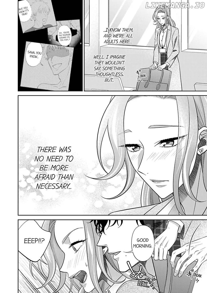 Mr. Kurose's a Beast When He Takes His Clothes Off. Validating Sex That I Want to Enjoy and Accomplish Chapter 6 - page 8